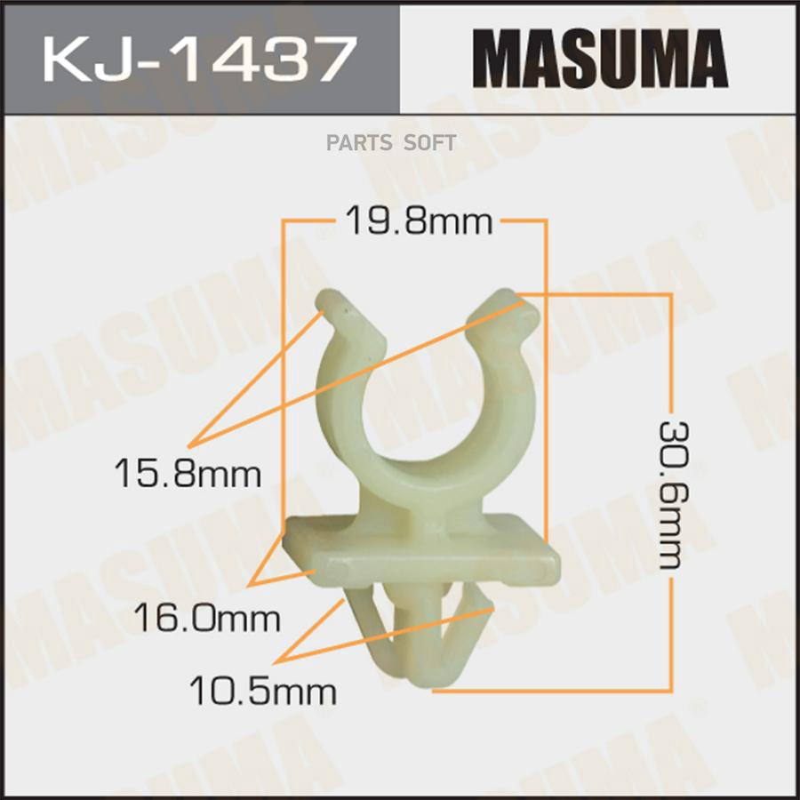 

Клипса Автомобильная MASUMA kj1437