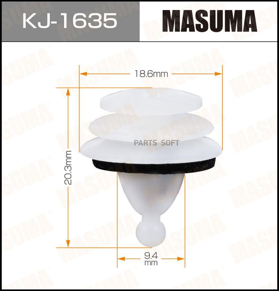 

Клипса Автомобильная MASUMA kj1635