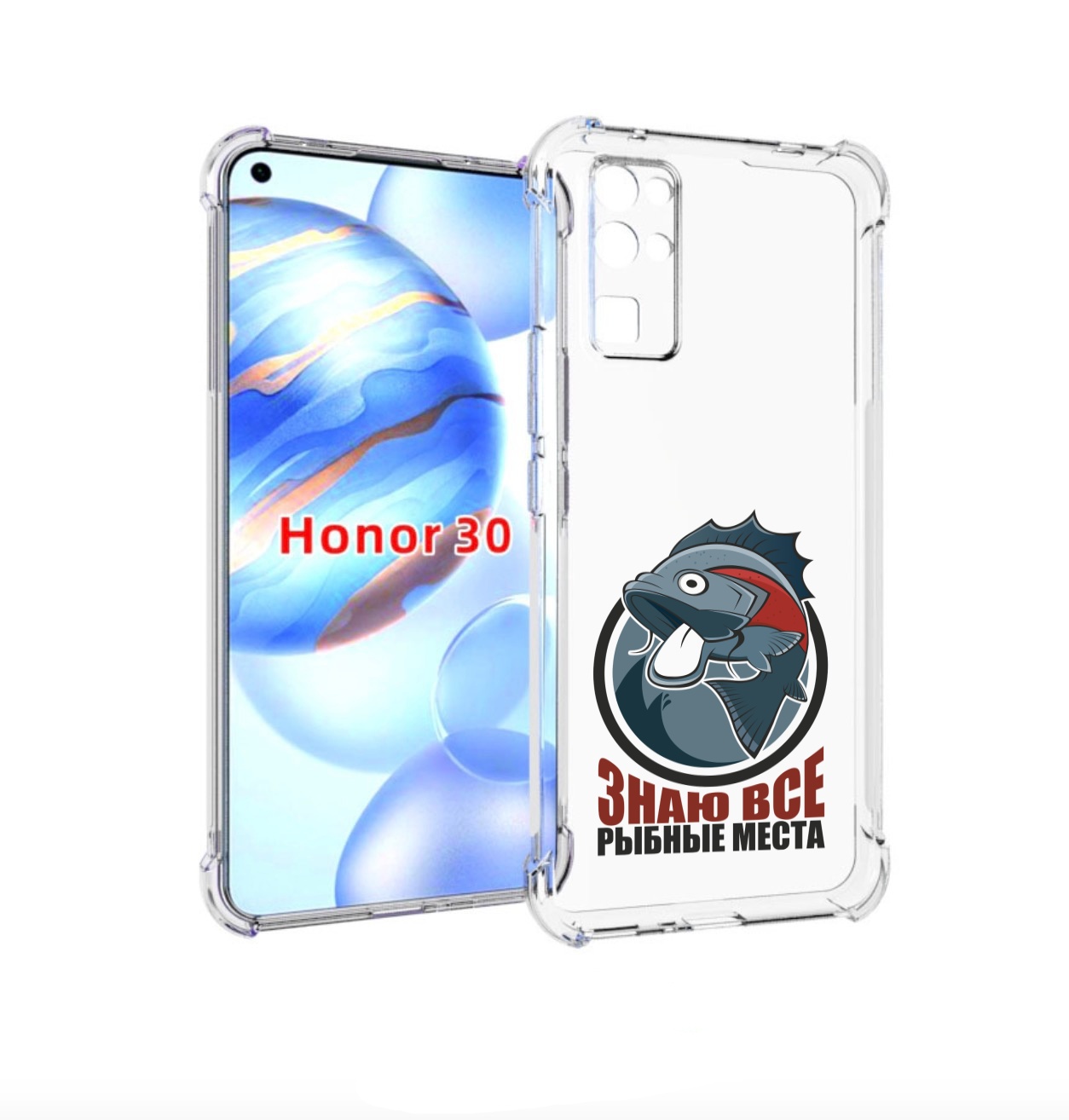 

Чехол бампер MyPads знаю все рыбные места для Honor 30 (BMH-AN10, Прозрачный, Tocco