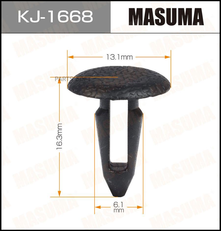 

Клипса Автомобильная MASUMA kj1668