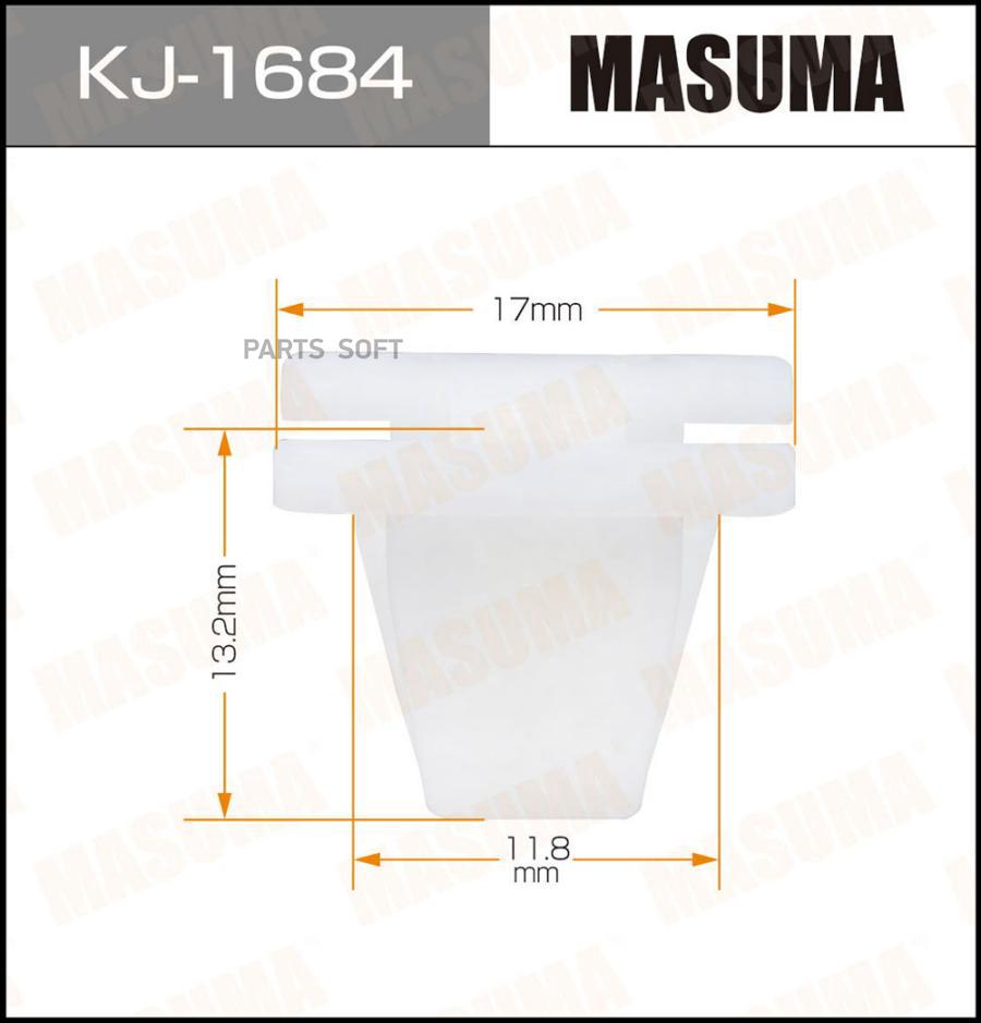 

Клипса Автомобильная MASUMA kj1684