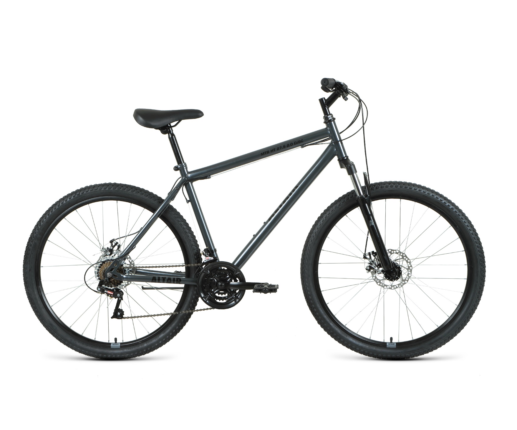 Велосипед Altair MTB HT 27,5 2.0 D 2022 17