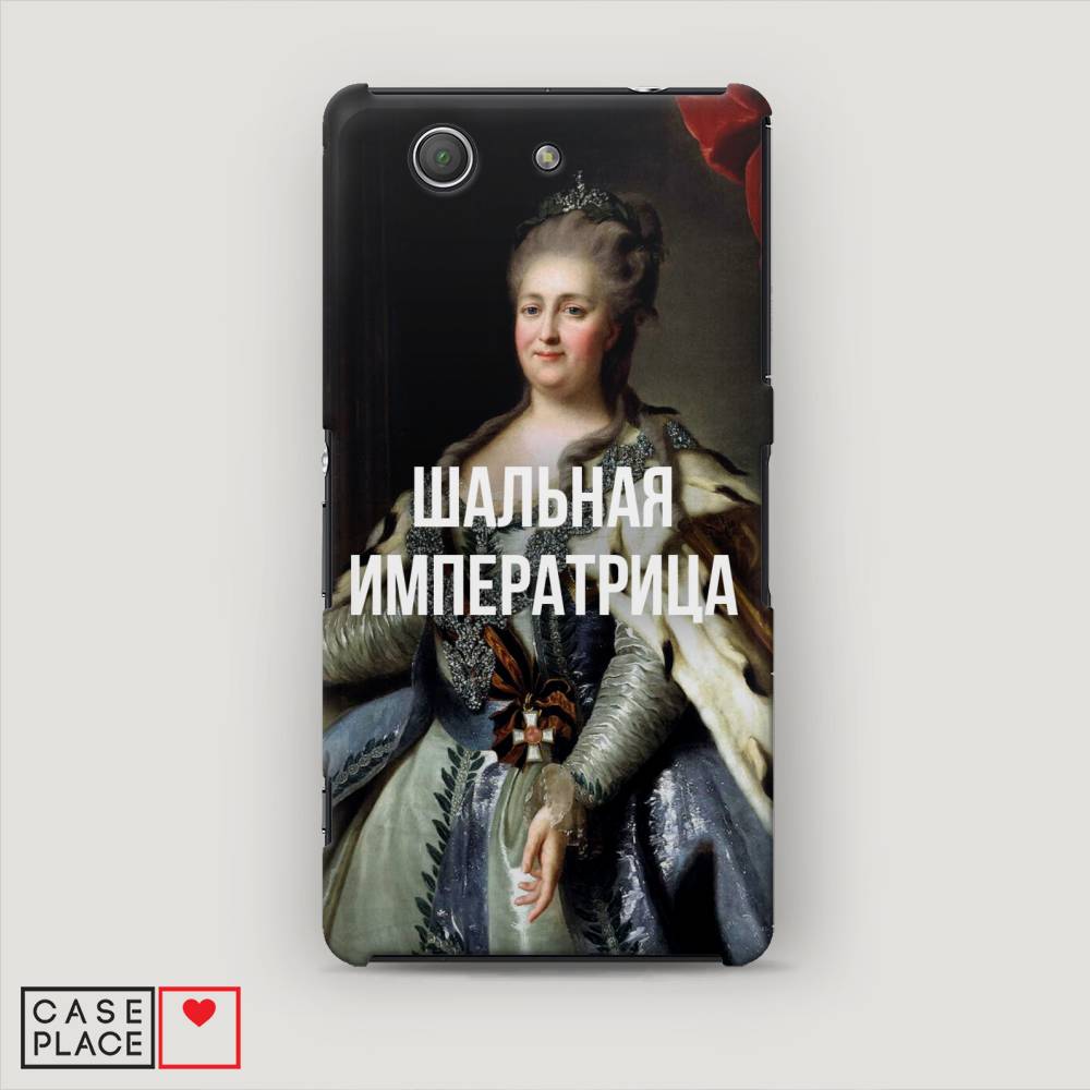 

Пластиковый чехол "Шальная императрица" на Sony Xperia Z3 compact, 52020-5