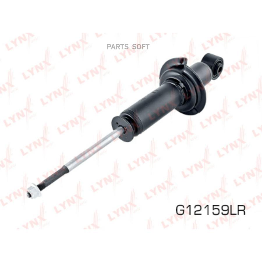 

Амортизатор задний L=R HONDA Civic 00-05 LYNXauto G12159LR