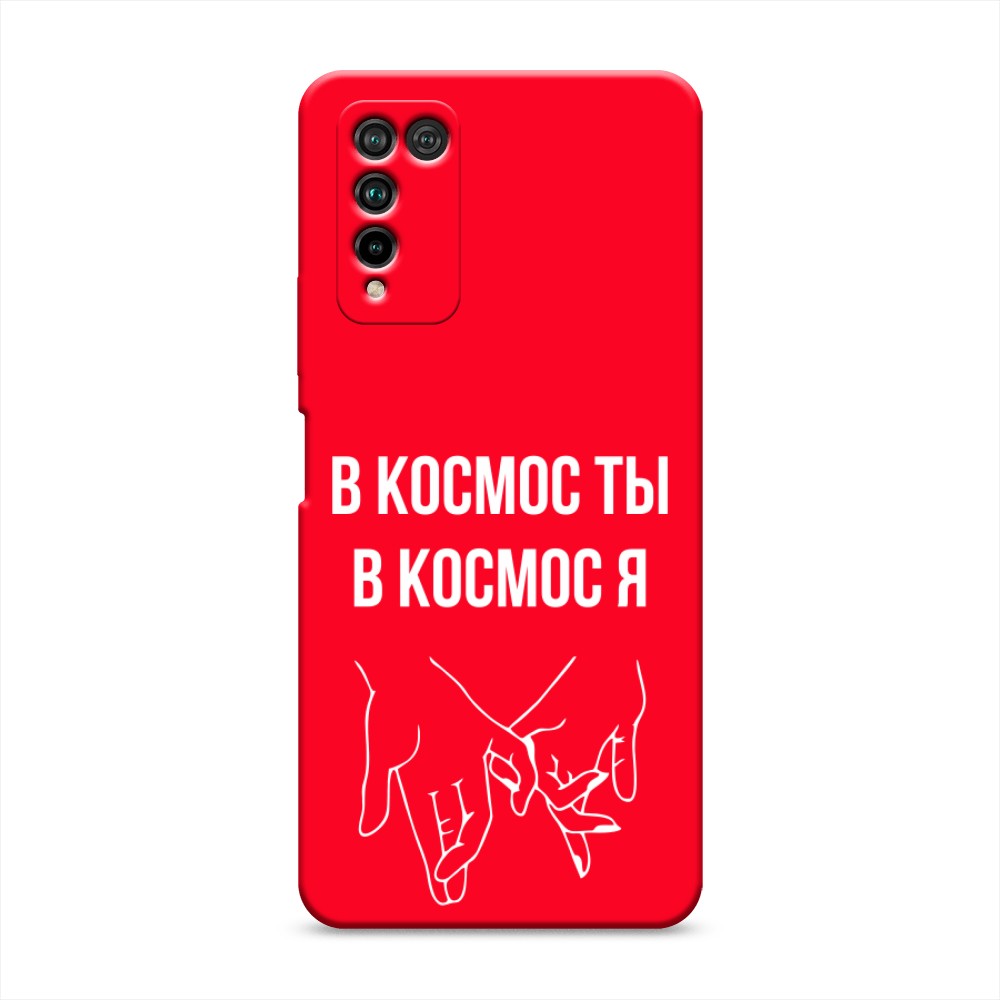 

Чехол Awog на Honor 10X Lite "В космос ты В космос я"