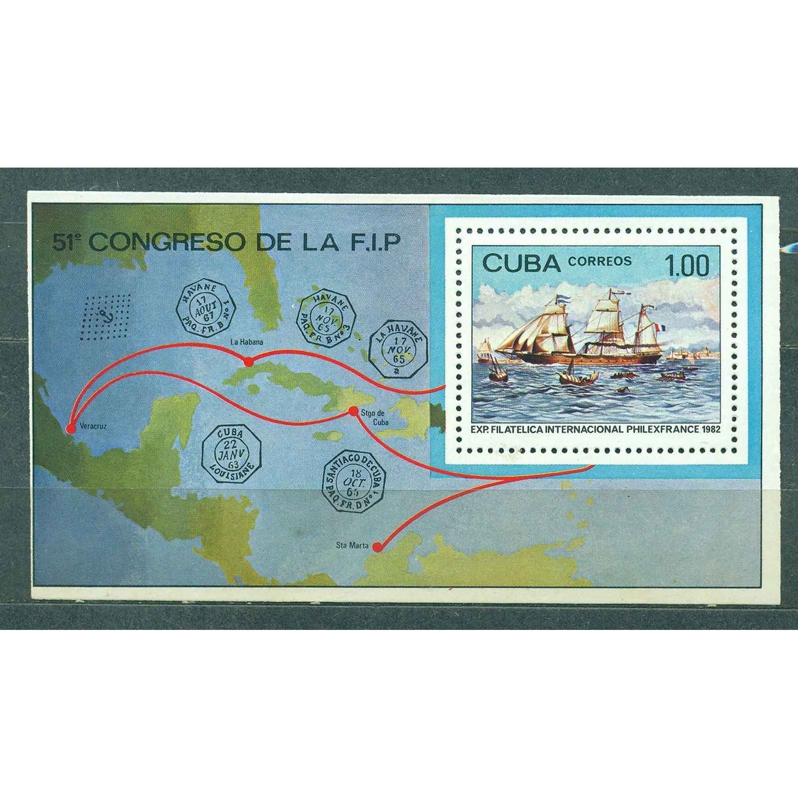 

Почтовые марки Куба Международная выставка марок PHILEXFRANCE 82 - Корабль Колумба, 2669