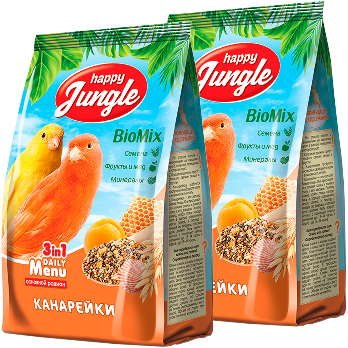 

Сухой корм для канареек Happy Jungle, 2 шт по 500 г
