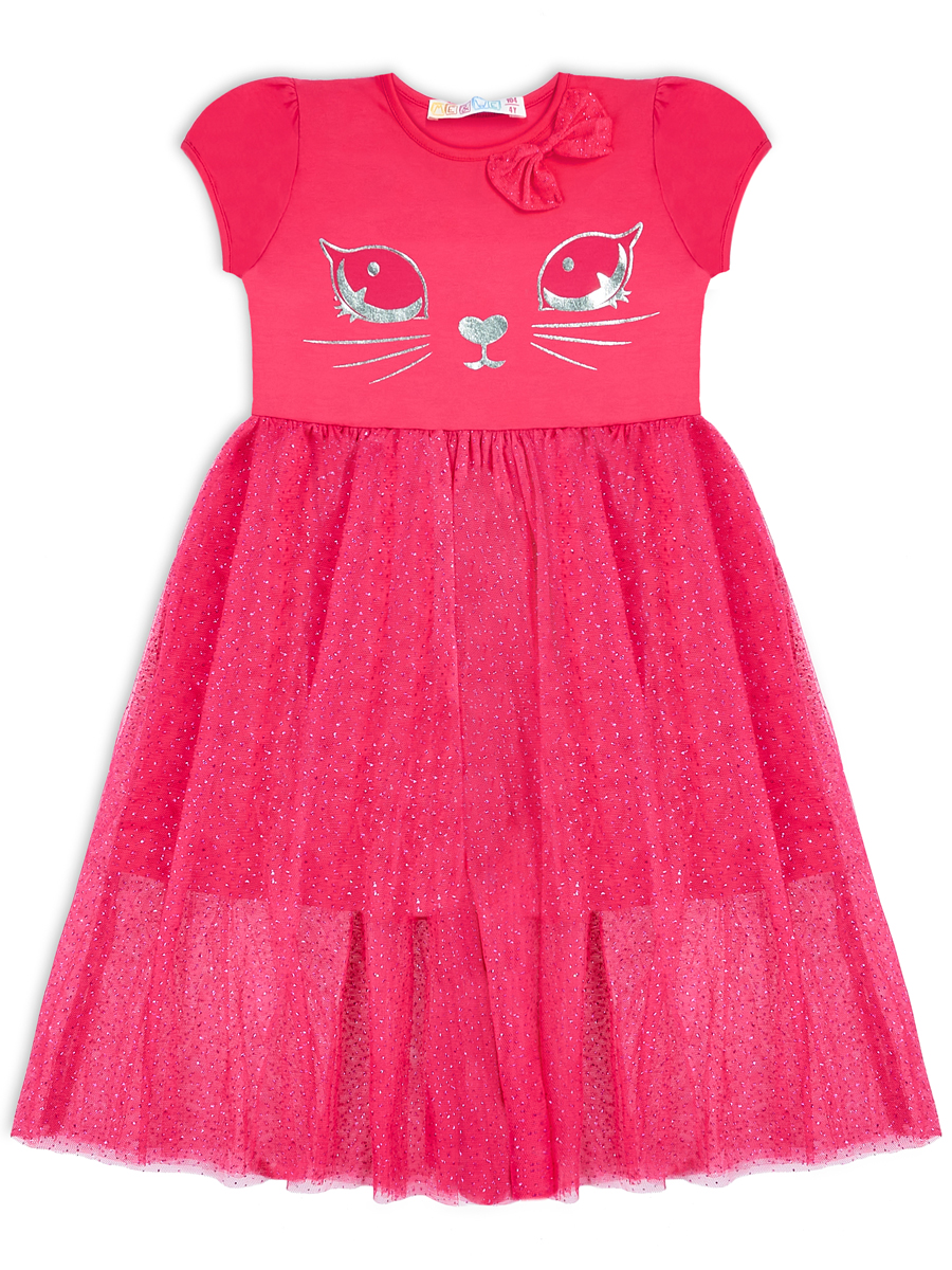 Платье для девочки Me&We KG218-J601-699 Ярко-розовый-98
