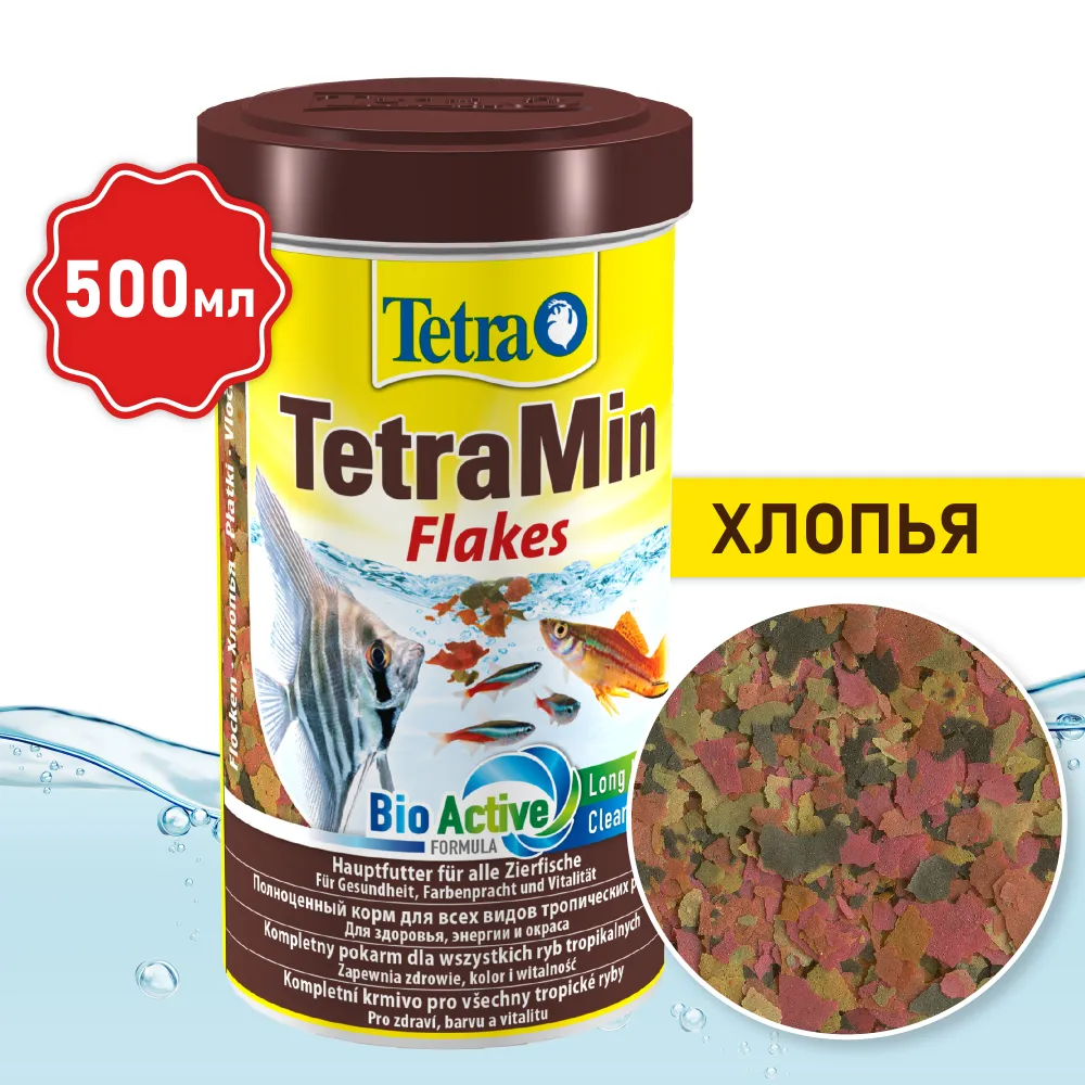 

Корм хлопья для всех видов рыб Tetra TetraMIN FLAKES 500 мл по 4 шт