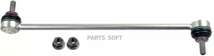 

3714701_тяга стабилизатора переднего! Land Rover Discovery Sport 14>, Range Rover Evoque 1