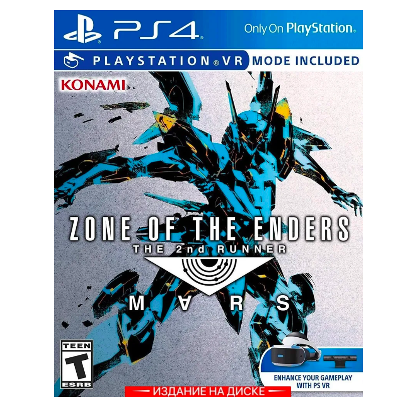 Игра Zone of the Enders: The 2nd Runner (PlayStation 4, полностью на русском языке)