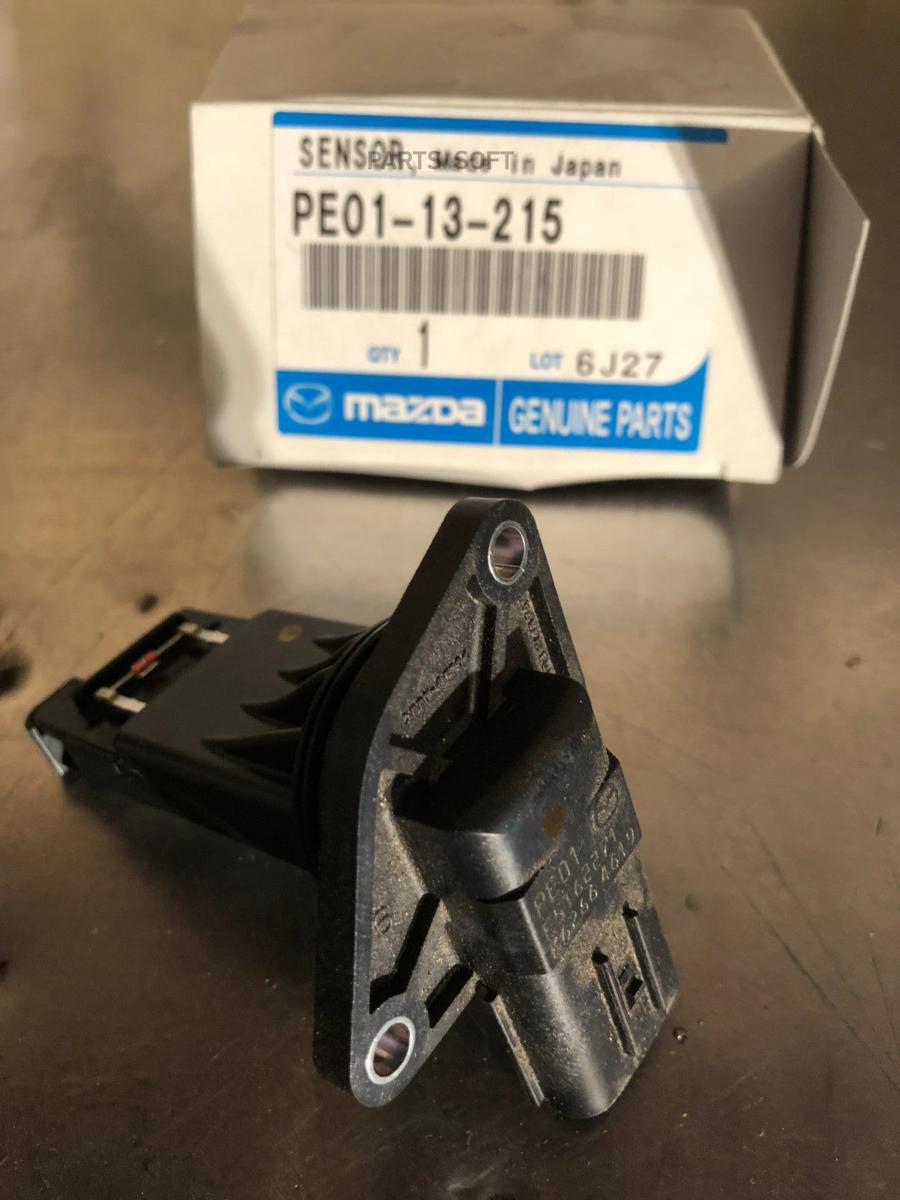 

MAZDA PE0113215 ДАТЧИК МАССОВОГО РАСХОДА ВОЗДУХА