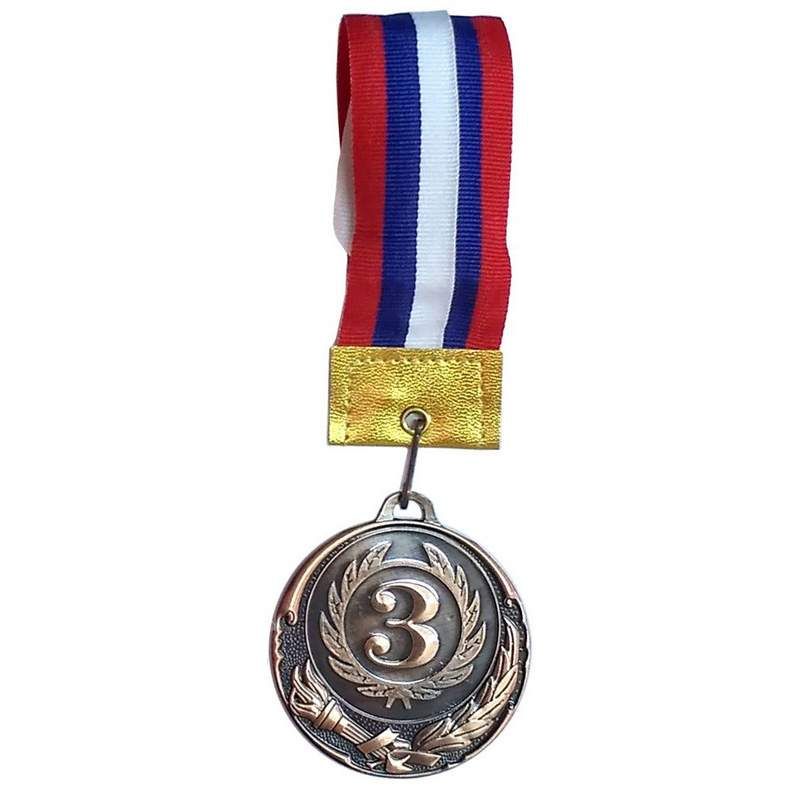 F11743 Медаль 3 место (d-6 см, лента триколор в комплекте)