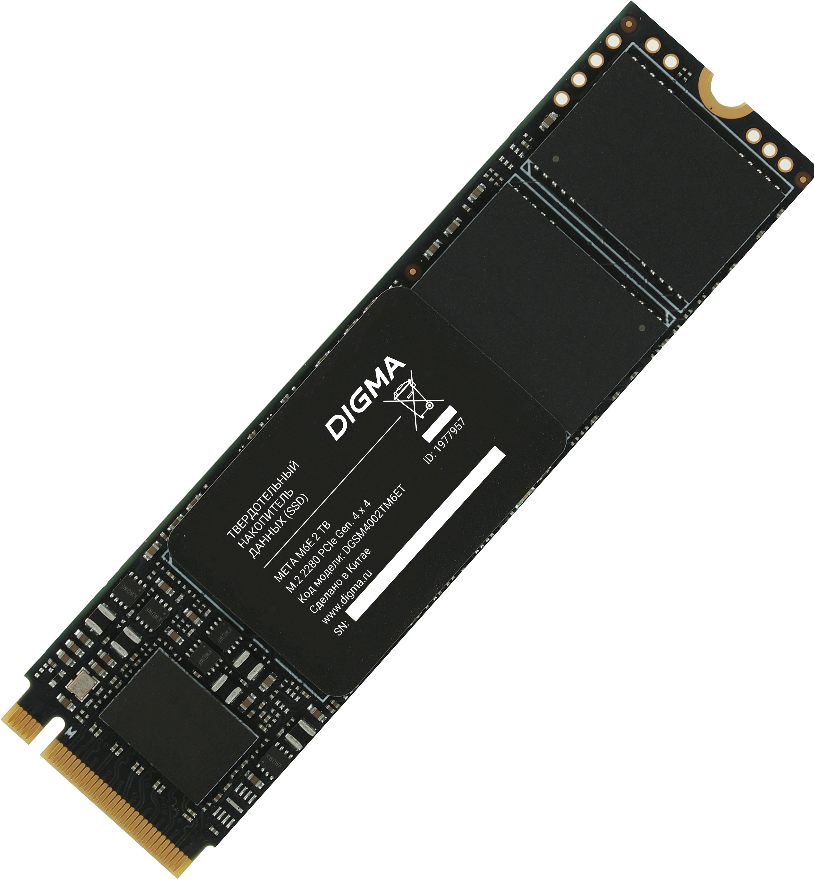 

Накопитель SSD Digma DGSM4002TM6ET 2TB, DGSM4002TM6ET