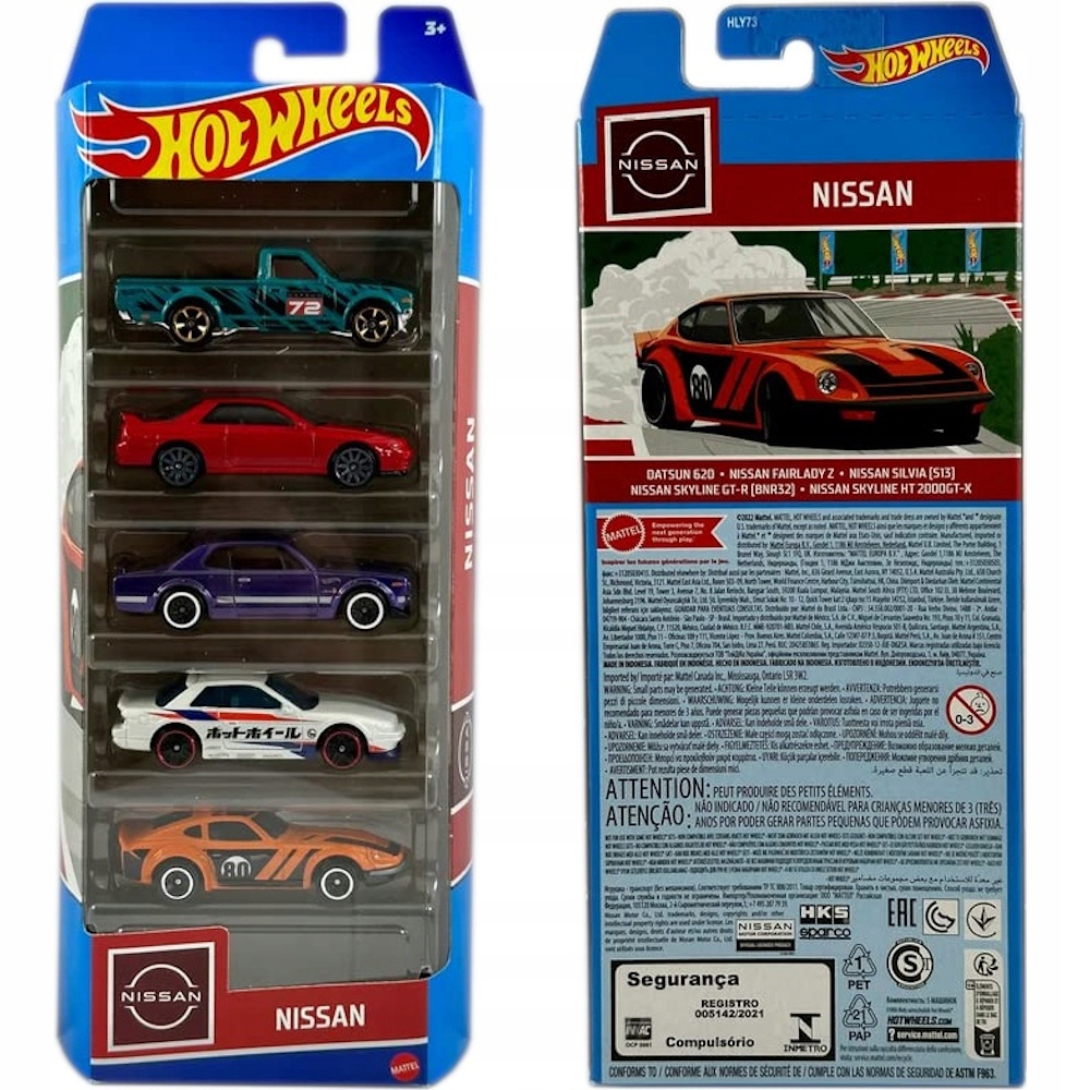 Машинка Hot Wheels Nissan - набор из 5 машинок, 1806-HLY73