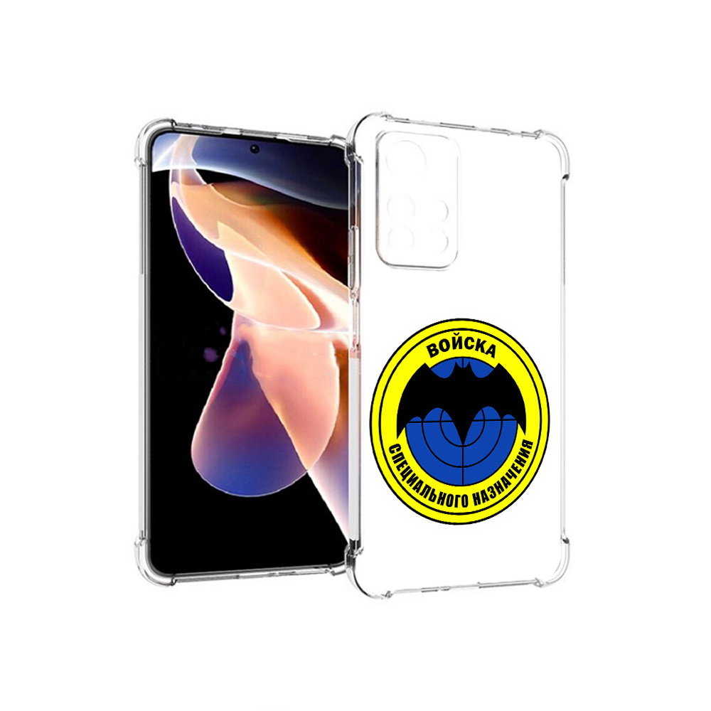 

Чехол MyPads Tocco для Xiaomi Redmi Note 11 Pro спец назначение (PT224811.282.617), Прозрачный, Tocco