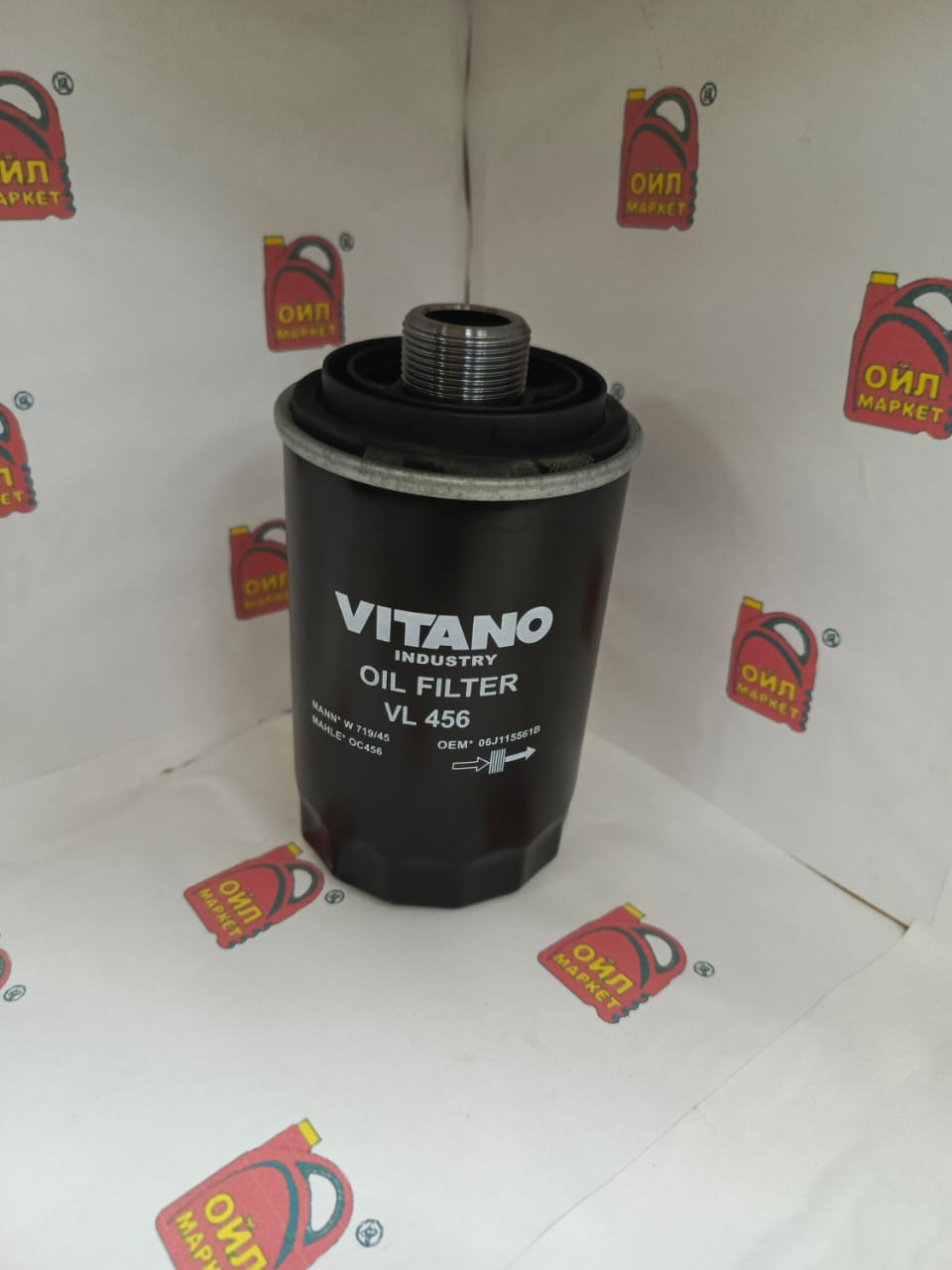 

Фильтр масляный VITANO VL456