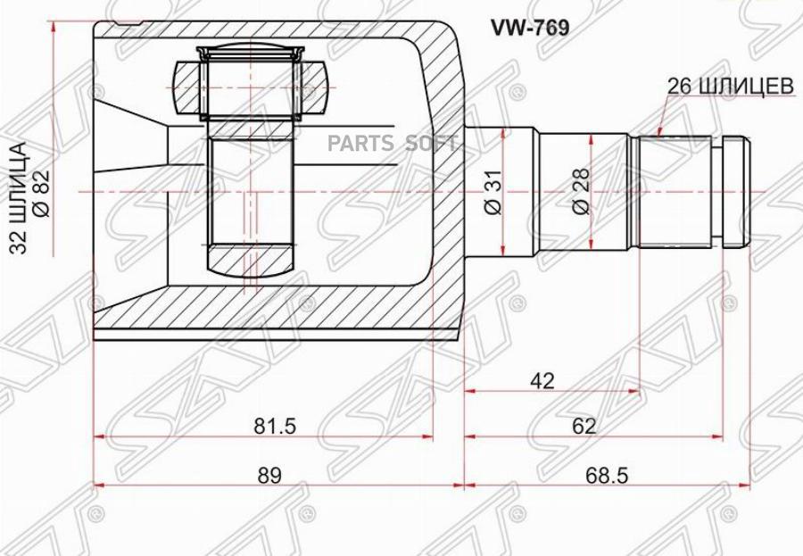 

SAT Шрус внутренний SKODA FABIA MK2 07-/OCTAVIA 04-12/VOLKSWAGEN COLF V 03-09/JETTA V/VI 0