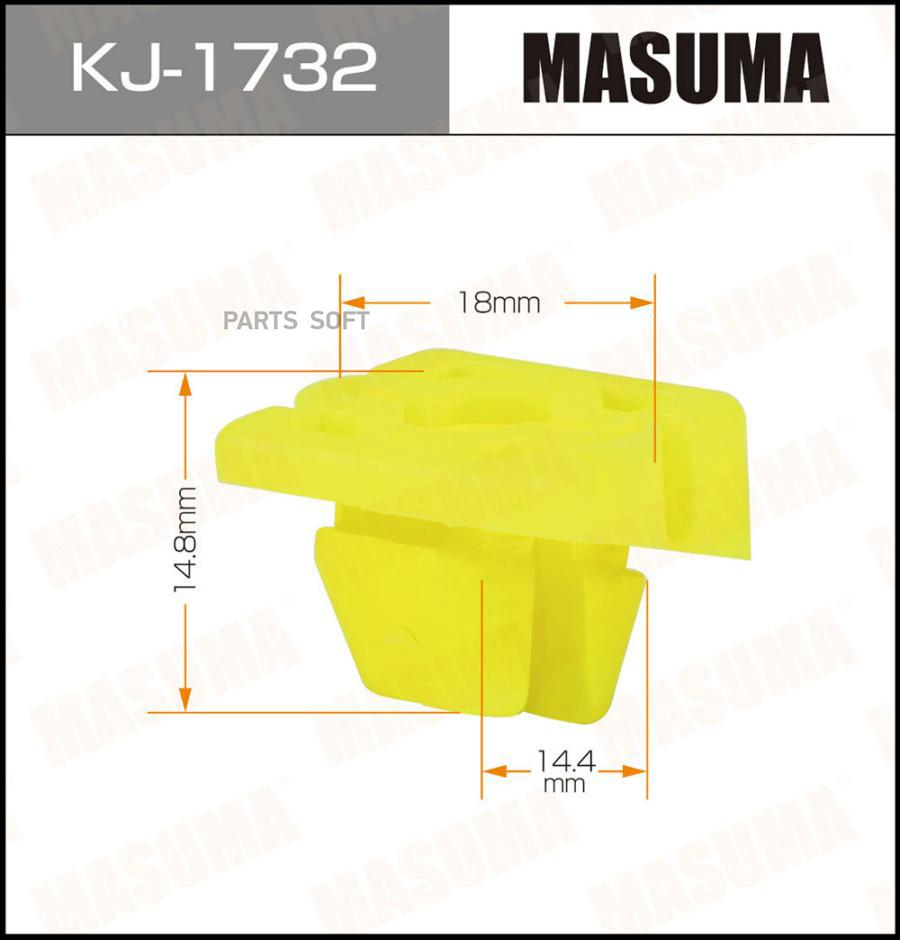 

Клипса Автомобильная MASUMA kj1732