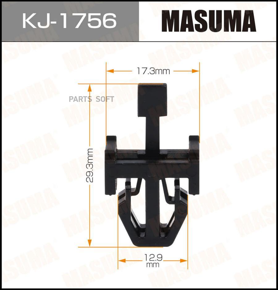 

Клипса Автомобильная MASUMA kj1756