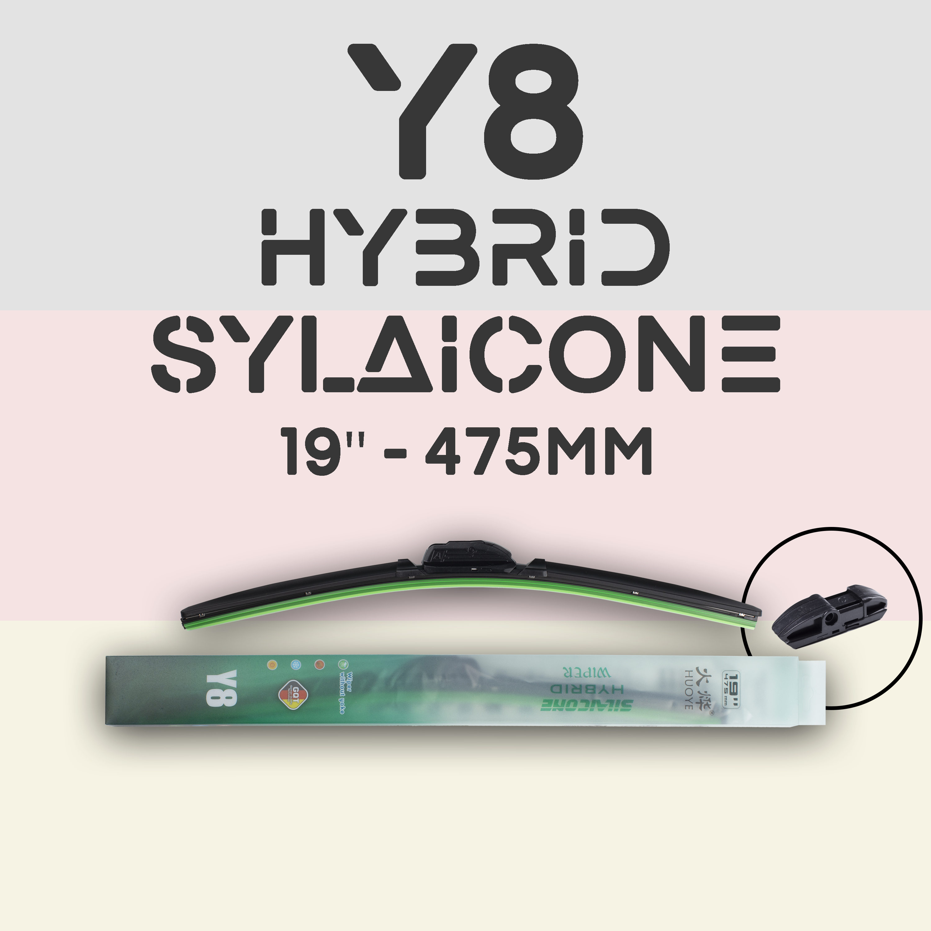 

Щетка стеклоочистителя - HUOYE Y8 - Гибридный силиконовый дворник - 19"/475 Side pin, Y8