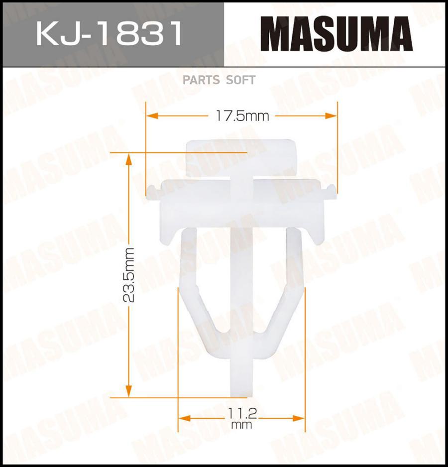 

Клипса Автомобильная MASUMA kj1831