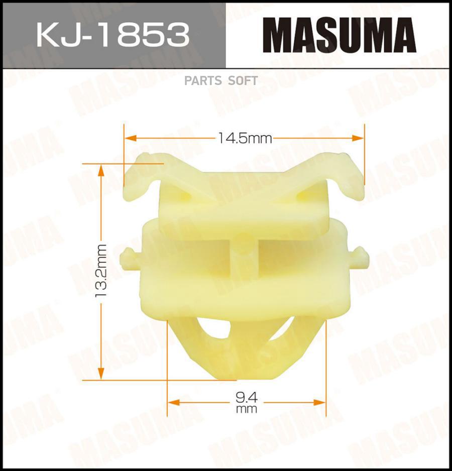 

Клипса Автомобильная MASUMA kj1853