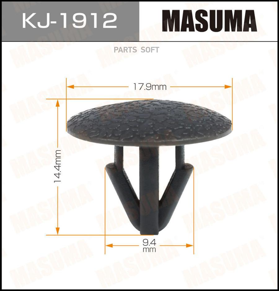 

Клипса Автомобильная MASUMA kj1912