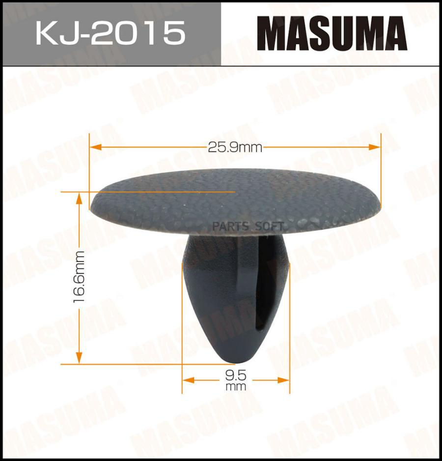 

Клипса Автомобильная MASUMA kj2015