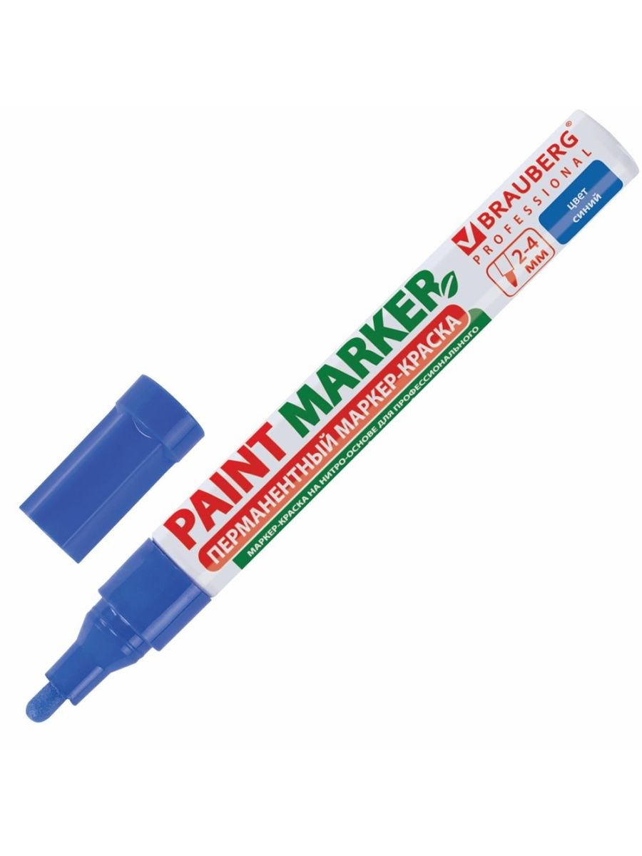 

Маркер-краска лаковый (paint marke 12 шт, Синий