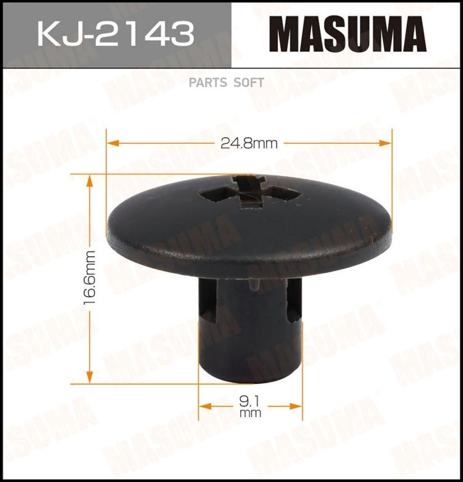 

Клипса Автомобильная MASUMA kj2143