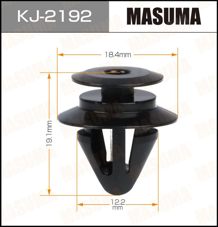 

Клипса Автомобильная MASUMA kj2192