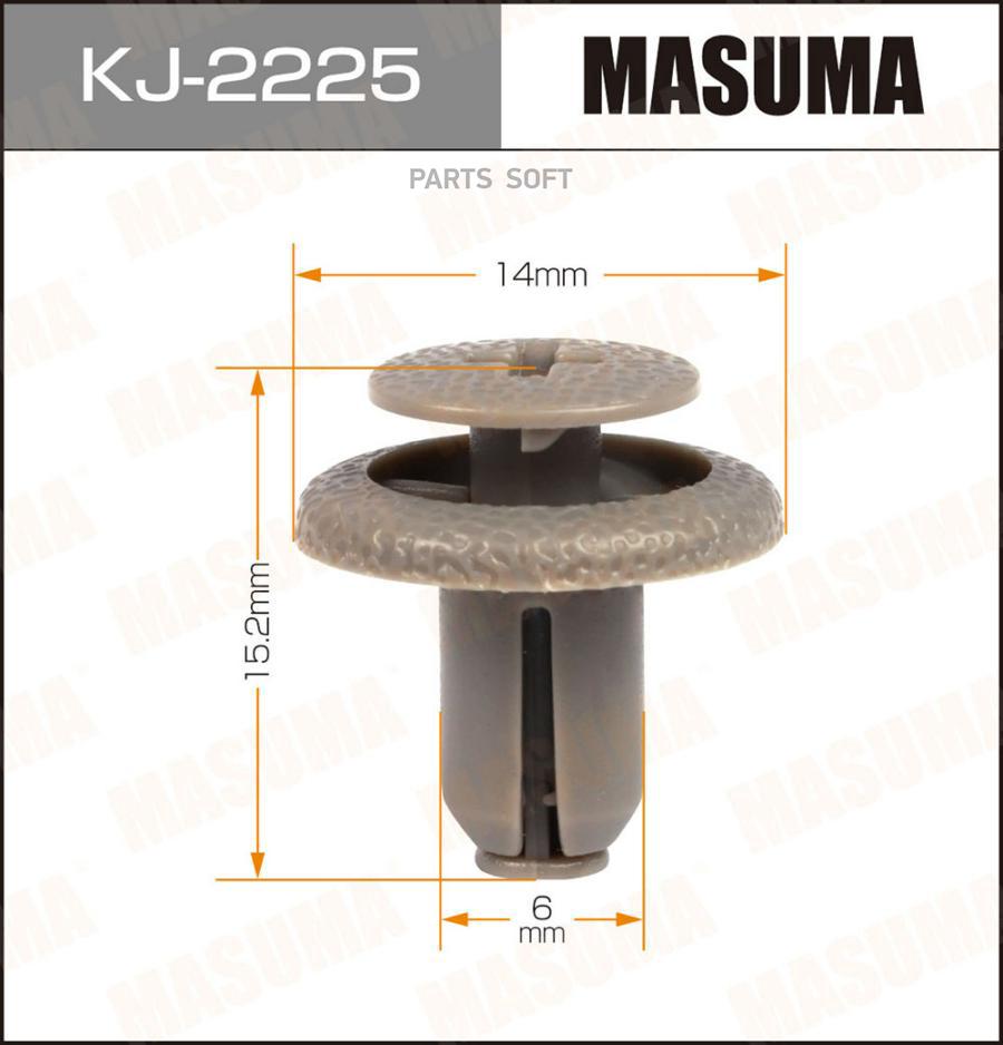 

Клипса Автомобильная MASUMA kj2225