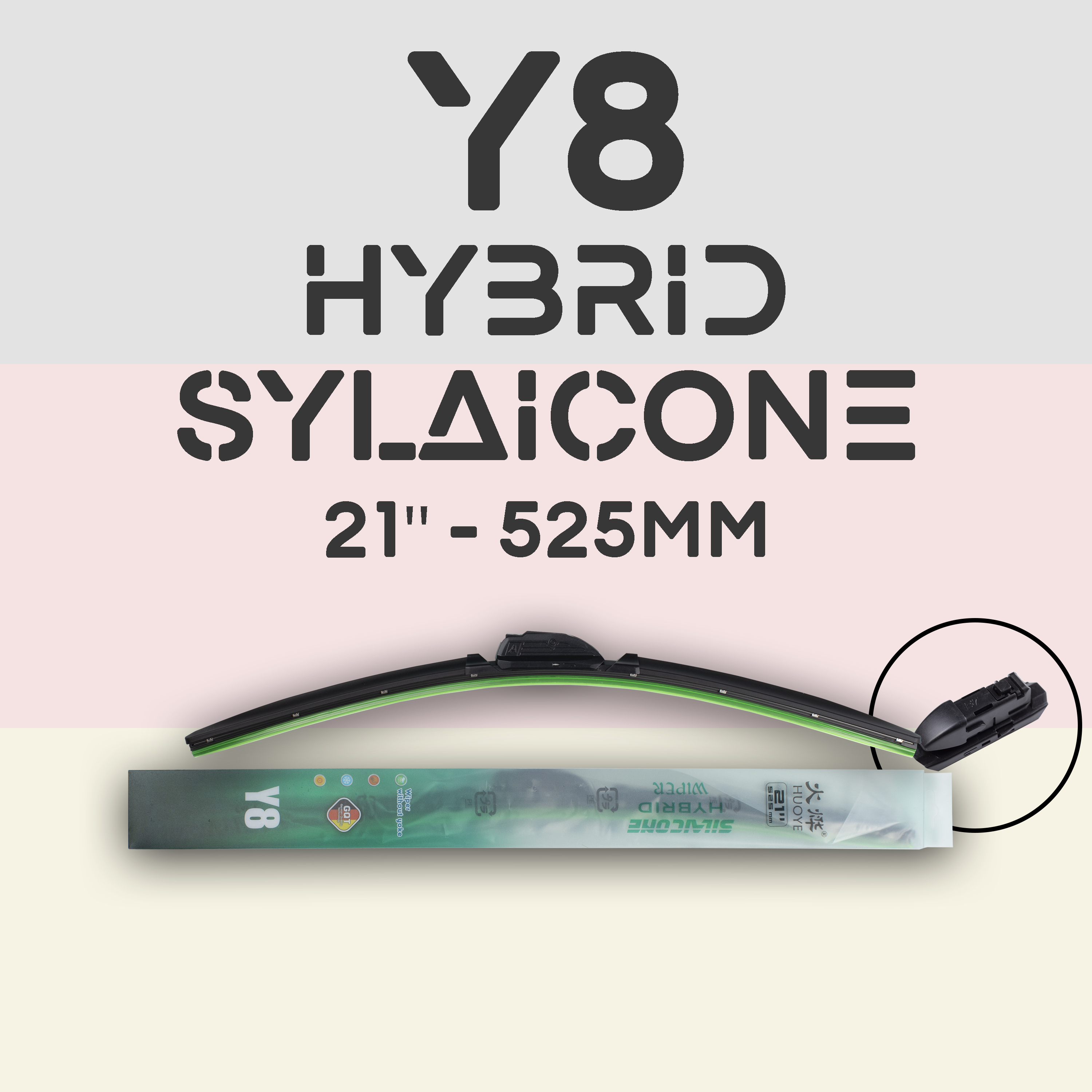 

Щетка стеклоочистителя - HUOYE Y8 - Гибридный силиконовый дворник - 21"/525 Guide Lock, Y8