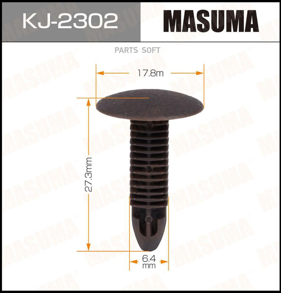 

Клипса Автомобильная MASUMA kj2302