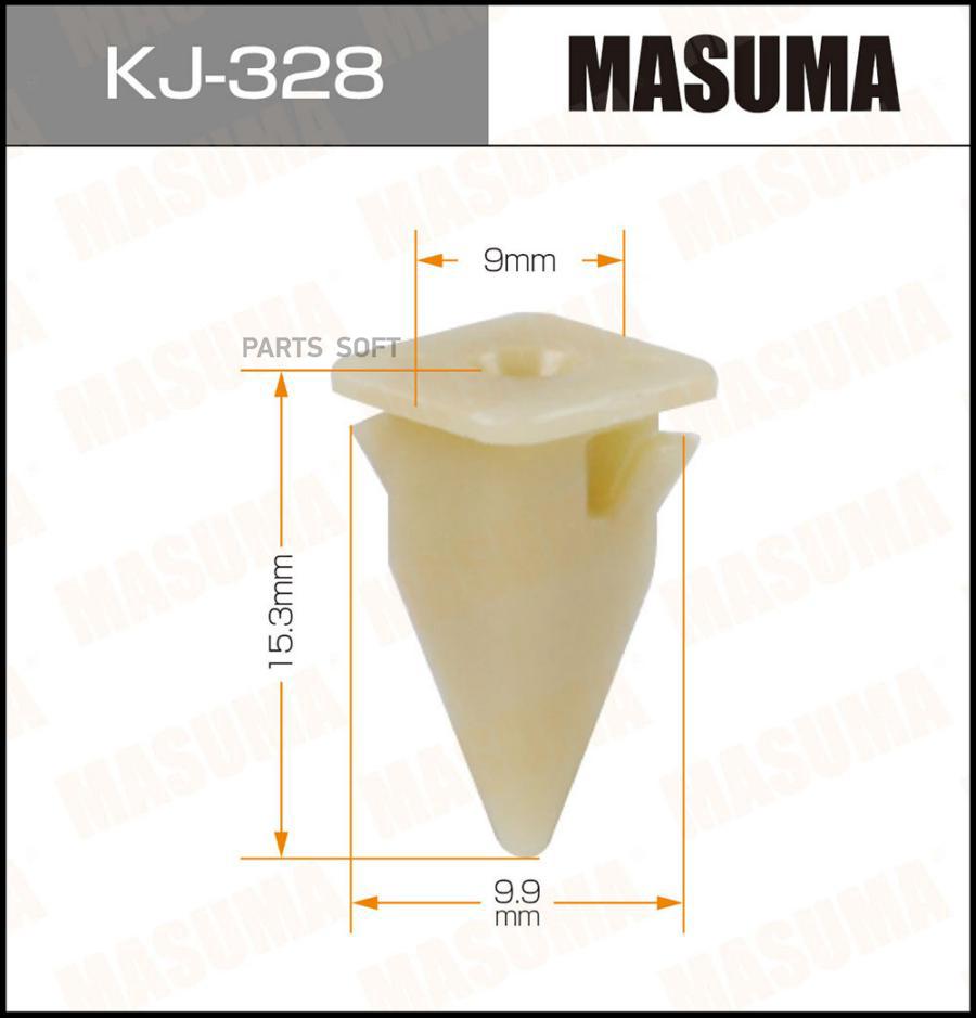 Клипса Автомобильная MASUMA kj328