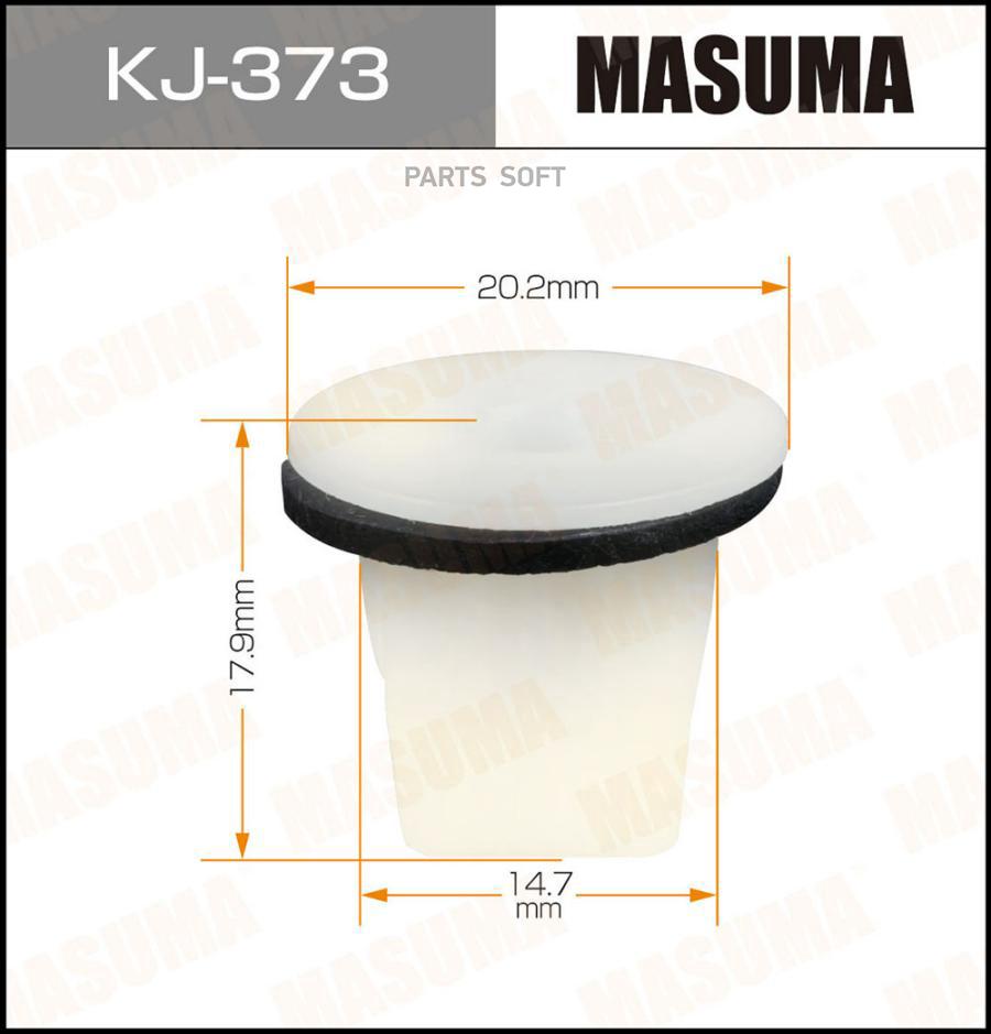 

Клипса Автомобильная MASUMA kj373