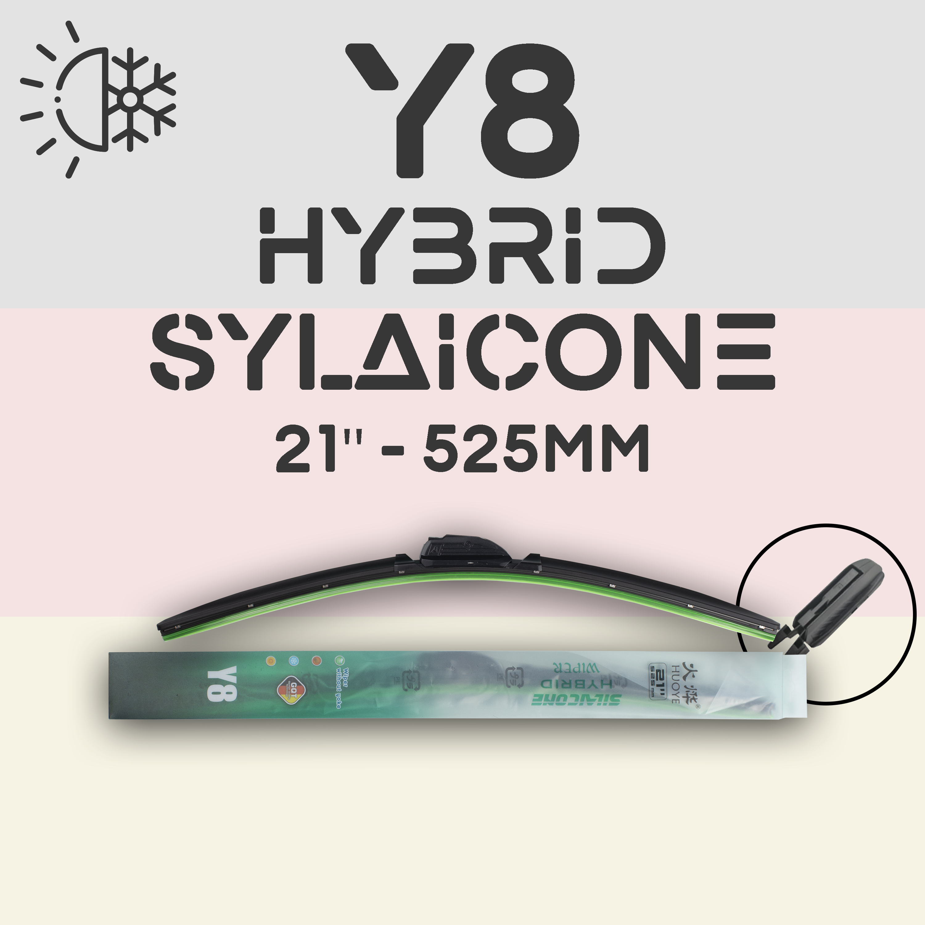 

Щетка стеклоочистителя - HUOYE Y8 - Гибридный силиконовый дворник - 21"/525 Claw, Y8