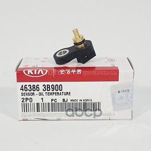

Датчик Температуры Масла Акпп 463863b900 Nsii0006958143 Hyundai-KIA арт. 463863B900