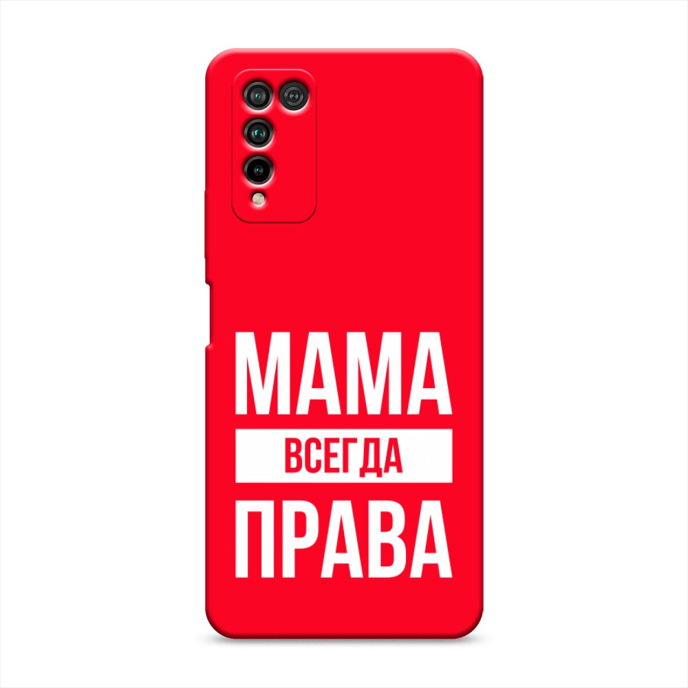 

Чехол Awog на Honor 10X Lite "Мама права"