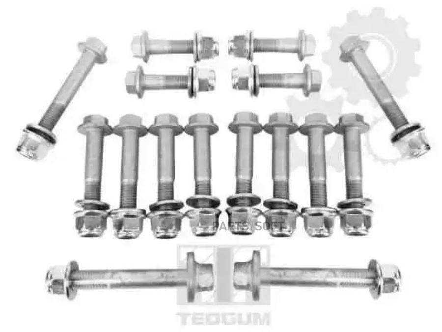 Комплект Болтов С Гайками И Резьбой Поперечного Рычага 8590₽