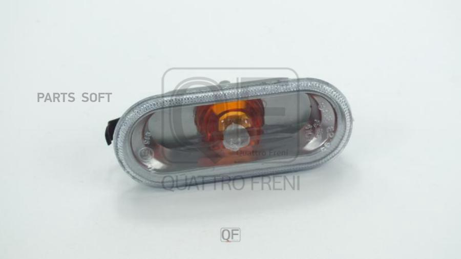 Повторитель Поворота Quattro Freni Qf11G00002