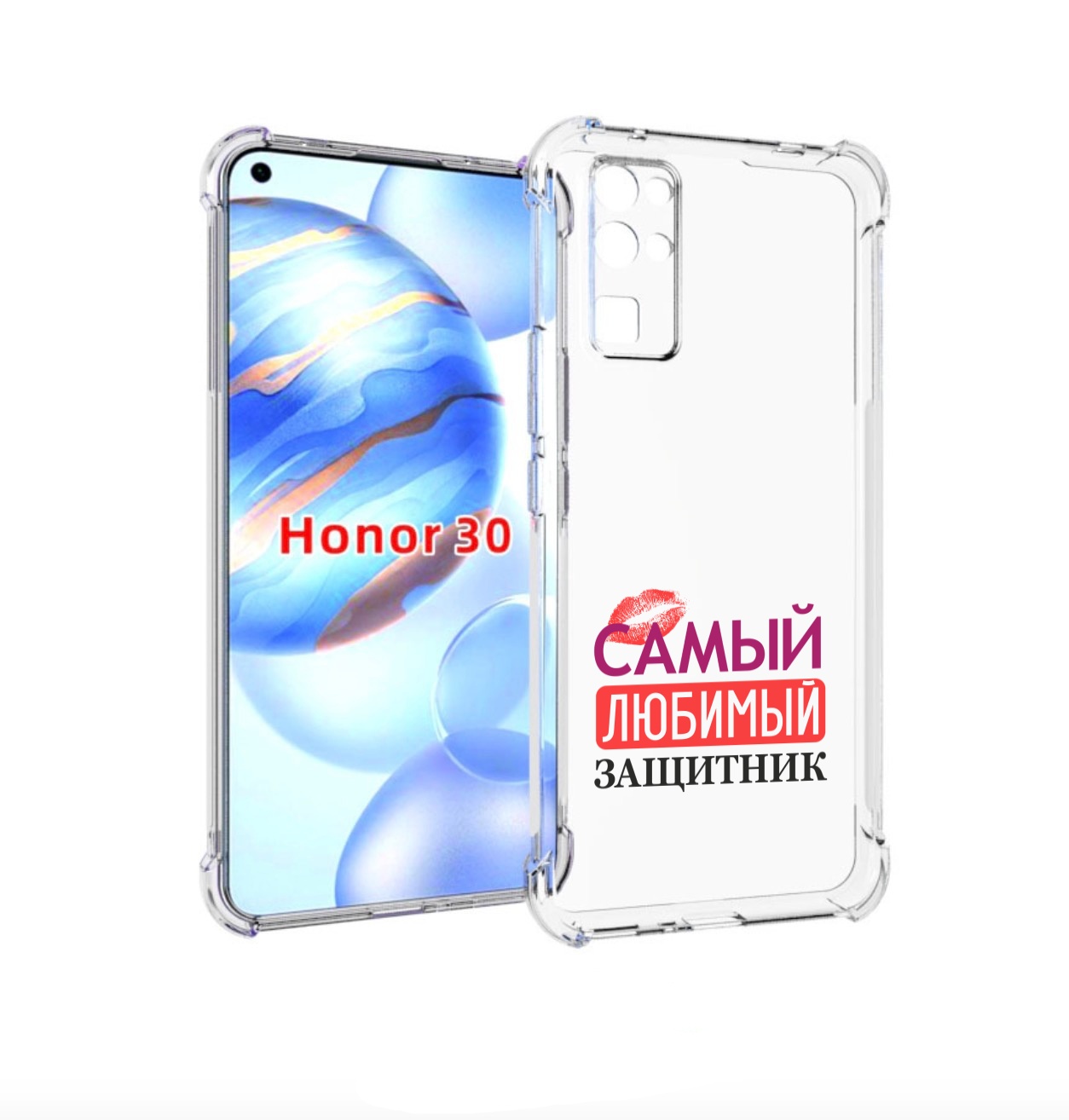 

Чехол бампер MyPads любимый защитник для Honor 30 (BMH-AN10) про, Прозрачный, Tocco