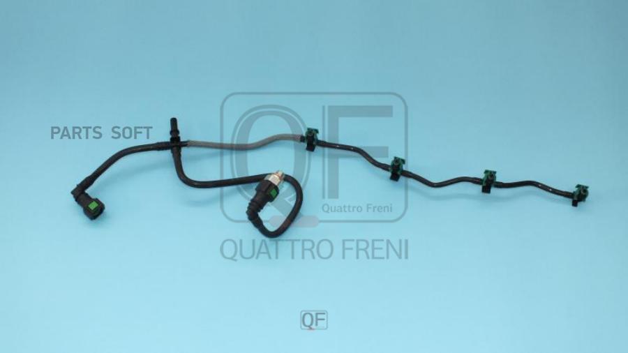 Трубопровод Обратный QUATTRO FRENI qf26a00018