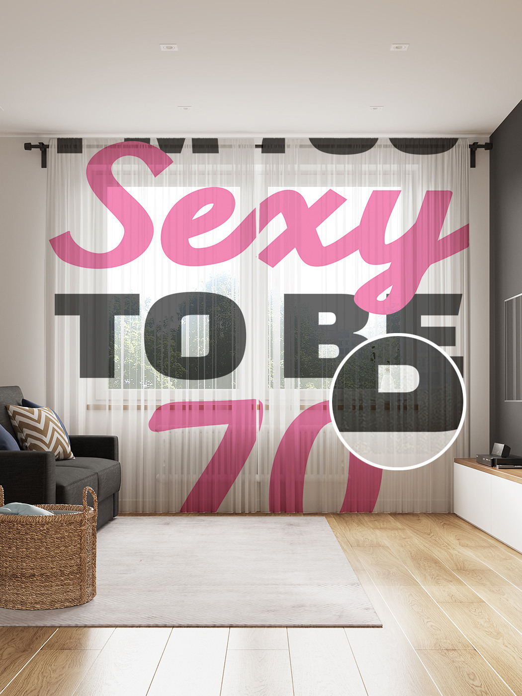 

Фототюль JoyArty "Счастливый юбилей", 145x265см (2 полотна со шторной лентой + 50 крючков), Счастливый юбилей