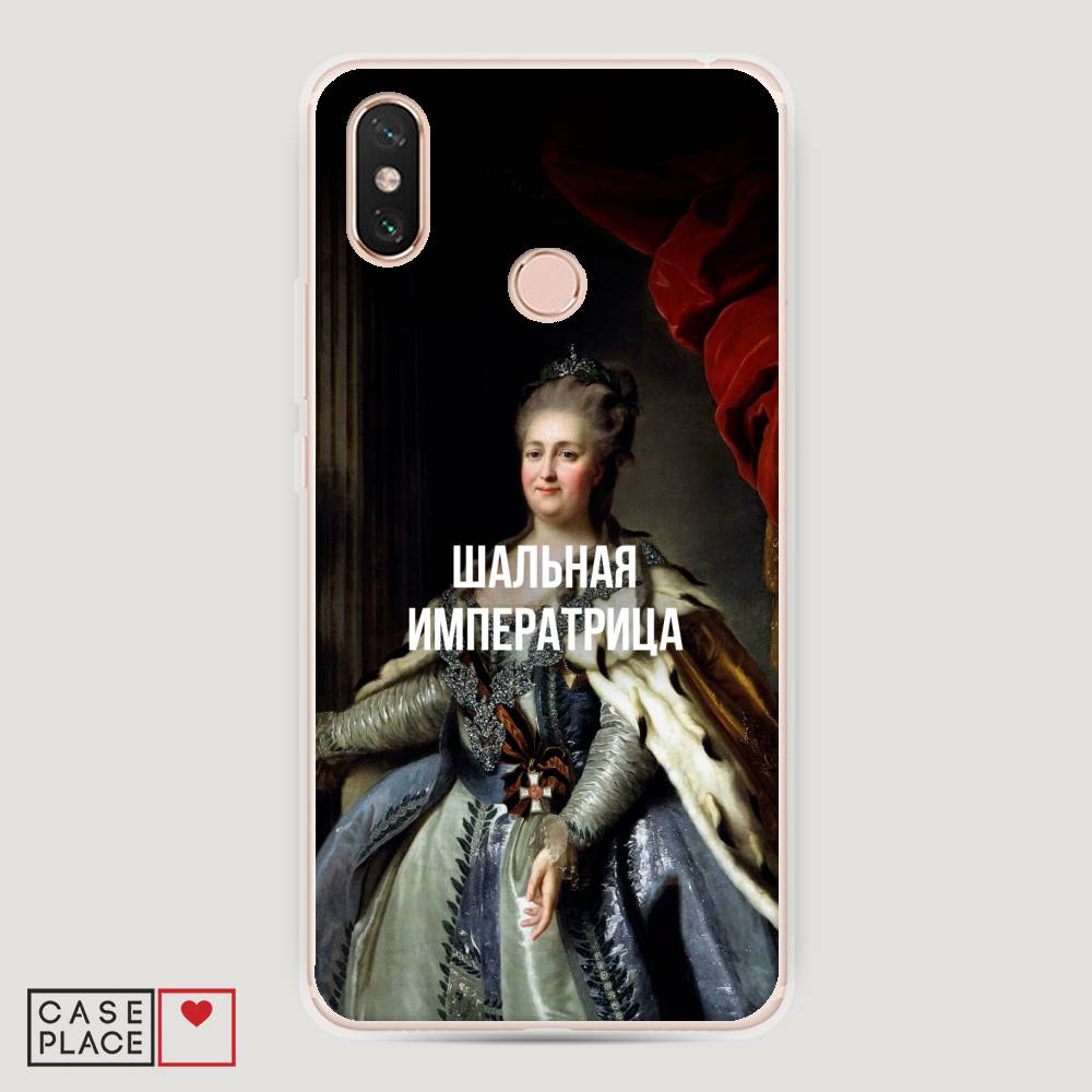 

Пластиковый чехол "Шальная императрица" на Xiaomi Mi Max 3