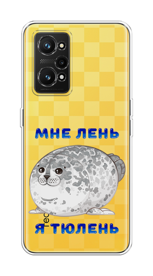 

Чехол на Realme GT Neo 3T/Neo 2 "Лень-тюлень", Серый;синий, 2510750-1