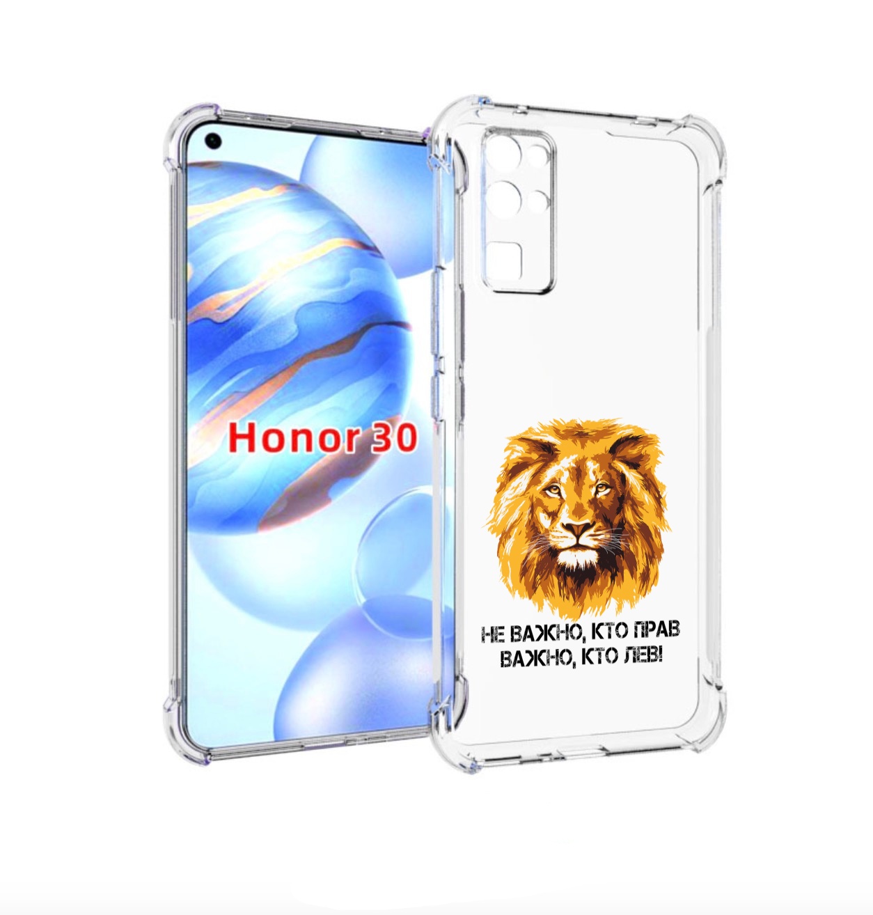 

Чехол бампер MyPads мудрый лев для Honor 30 (BMH-AN10) противоуд, Прозрачный, Tocco