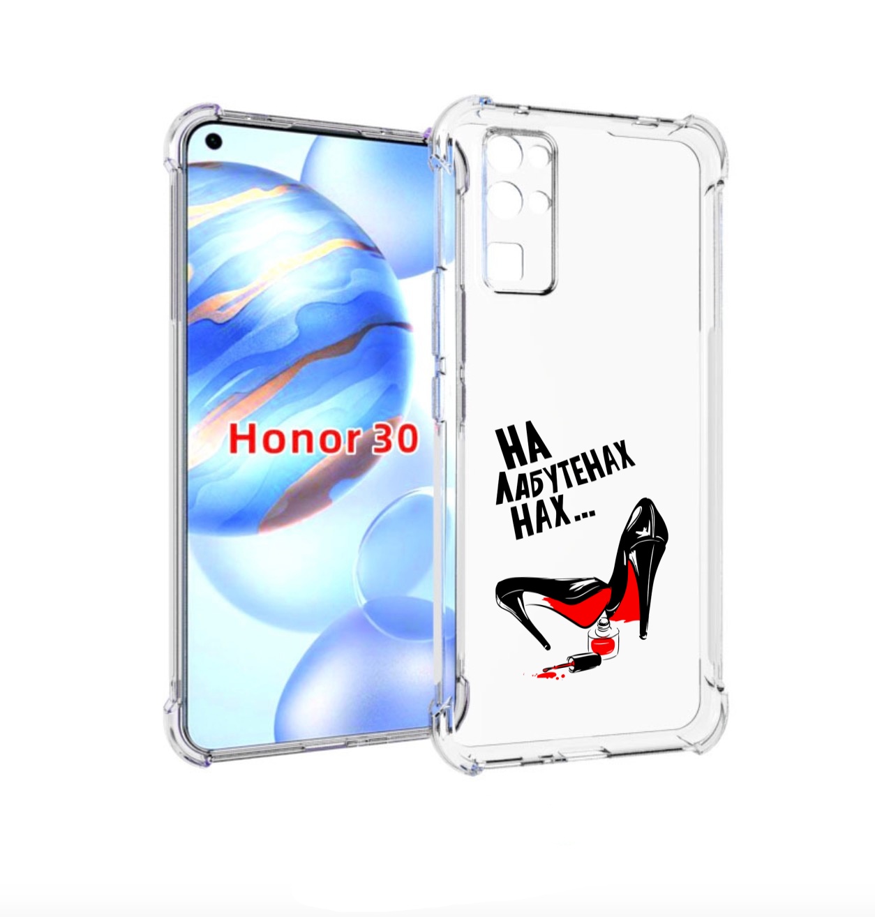 

Чехол бампер MyPads на лабутенах для Honor 30 (BMH-AN10) противо, Прозрачный, Tocco