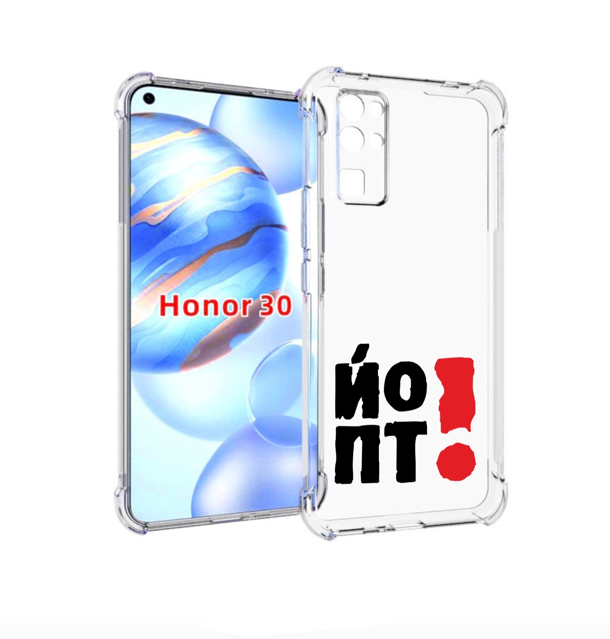 

Чехол бампер MyPads надписть абстракция для Honor 30 (BMH-AN10), Прозрачный, Tocco